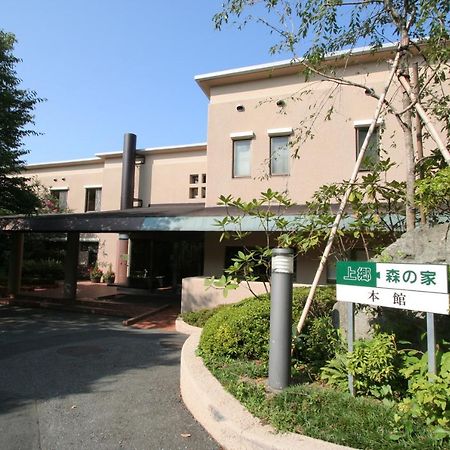 Kamigo Morinoie Hotel Йокохама Екстериор снимка